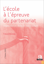 L'école à l'épreuve du partenariat